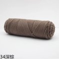 thumbnail image 1 of Nvzi Hilo de fibra mixta de 8 hebras para ganchillo - 2 rollos de hilo marrón oscuro, paquetes de hilo suave de primera calidad para proyectos de ganchillo, hilo duradero para manualidades., 1 of 4