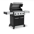 thumbnail image 2 of Broil King Baron S 420 Natural Gas Grill, 2 of 6
