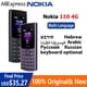 thumbnail image 2 of Teléfono Nokia 110 4G original versión 2023 con funciones, 1,8", doble SIM, Bluetooth 5.0, radio FM, batería de 1450 mAh, teléfono resistente con botones, 2 of 5
