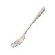 thumbnail image 5 of Set de Cubiertos Innovador para Cocina y Celebraciones Tenedor, 5 of 9