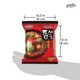 thumbnail image 5 of Paldo Fun & Yum Extra Hot Spicy Instant Noodles with Soup, Pack of 5, Teumsae Ramen with Spicy Broth, Best Oriental Style Korean Ramyun, Spicy Ramen Challenge, K-Food, 틈새라면 빨계떡 120g x 5, 5 of 7