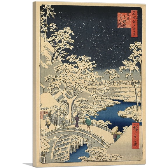 ARTCANVAS The Drum Bridge and Sunset Hill at Meguro 1857 Canvas Art Print by Utagawa Hiroshige - Size: 60" x 40" (0.75" Deep) (3-Piece)