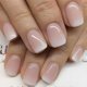thumbnail image 1 of Press on Nails GUAACCB, corto cuadrado, francés, rosa y blanco, 24 unidades, 1 of 7