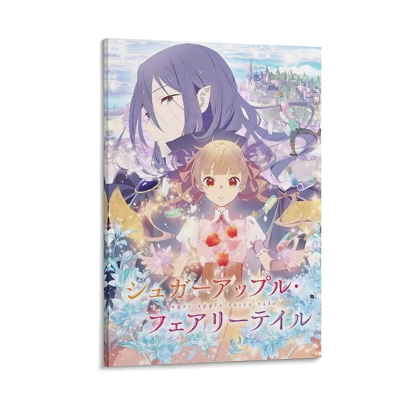 Sugar Apple Fairy Tale Cartoon Art Poster Posters Art Print Wall Photo Paint Poster Hanging Picture Family Bedroom Decor Gift 12x18inch(30x45cm)