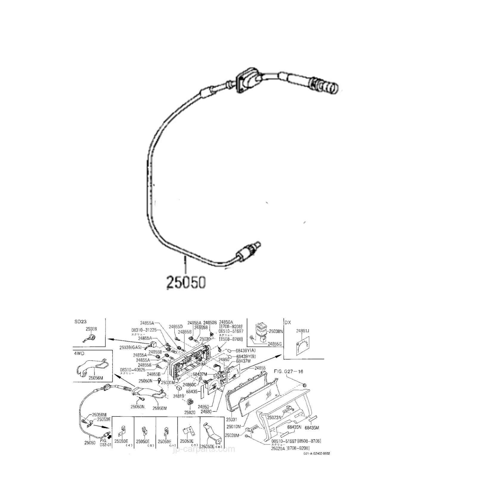 New OEM Nissan Speedometer Cable Assembly For D21 Pickup (1986-1994) - Replaces 25050-55G00