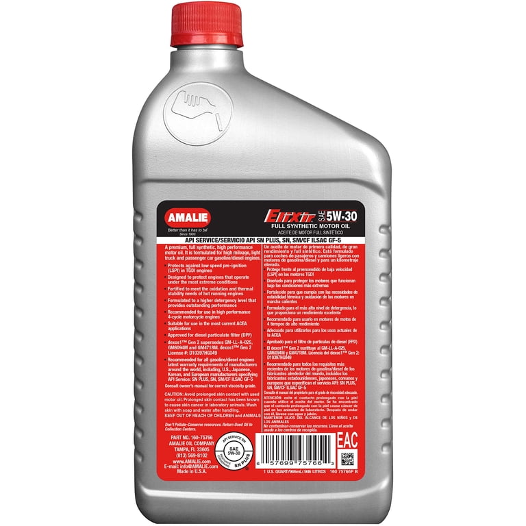 Amalie Elixir Full Synthetic 5W 30 Dexos1 Car Motor Oil Blend - 12