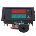 thumbnail image 1 of LAFGUR AC Voltage Current Meter，AC80-300V 0-50A Dual Display Voltage Meter Current Meter Ampere Meter Voltmeter Ammeter，for Distribution Boxes, Power Distribution Cabinets, Voltage Regulators, 1 of 8