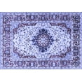 thumbnail image 1 of Ahgly Company Machine Washable Indoor Rectangle Medallion Blue Traditional Area Rugs, 8' x 10', 1 of 4