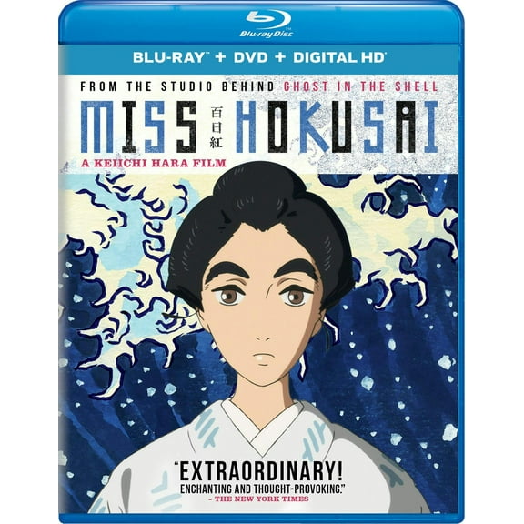 Miss Hokusai (Blu-ray   DVD   )