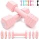 thumbnail image 1 of Juego de mancuernas ajustables Fragraim 4 en 1 de 4,5 kg, color rosa, 1 of 6