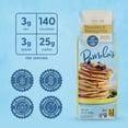 thumbnail image 6 of Pamela’s Gluten-Free Pancake and Baking Mix, 24 oz Bag, 6 of 11