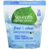 (2 Pack) Seventh Generation Free Clear Laundry Detergent Packs Fragrance Free 45 count