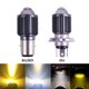 thumbnail image 2 of 1 pieza H4 BA20D faro de motocicleta bombillas LED Moto Chip CSP Hi Lo lente H4 lámpara luces antiniebla Scooter Moto accesorios faro 12V, 2 of 5