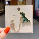 thumbnail image 4 of Broches de dibujos animados Yuyangstore Insignias para Ropa Bolsos Dinosaurio Conejo, 4 of 7