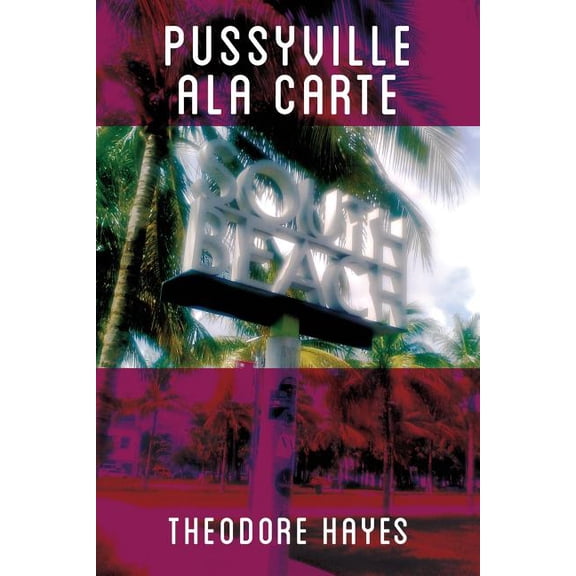 Pussyville ala Carte (Paperback)