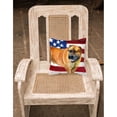 thumbnail image 2 of Carolines Treasures BB9646PW1818 Boerboel Mastiff Patriotic Fabric Decorative Pillow  18H x18W multicolor, 2 of 2