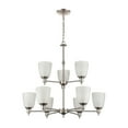 thumbnail image 2 of Atlas Lighting and Home 9-Light Ceiling Chandelier with Frosted Tulip Shade - 29" - Brushed Nickel, 2 of 4