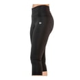 thumbnail image 2 of Capri Wilson Talla EG Deportivo Negro, 2 of 4