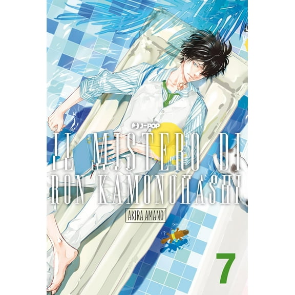 Nicola Angaran,Akira Amano Il mistero di Ron Kamonohashi (Vol. 7) (Paperback)