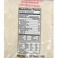 thumbnail image 2 of Asian Taste Broken Jasmine Rice 5 lbs, 2 of 2