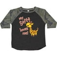 thumbnail image 3 of Inktastic My Safta Loves Me- Cute Giraffe Boys or Girls Toddler T-Shirt, 3 of 5