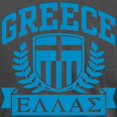 thumbnail image 3 of CafePress - Greece Mens Comfort Colors® Shirt - Mens Comfort Colors Shirt, 3 of 5