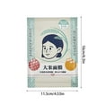 thumbnail image 3 of Mascarillas Faciales Cuidado de la Piel CZ TRADE 10 Piezas I'm From Rice Sheet Mask, 3 of 7
