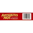 Arthritis Hot Pain Relief Creme 3 oz (Pack of 2)
