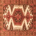 thumbnail image 1 of Ahgly Company Indoor Square Persian Orange Traditional Area Rugs, 8' Square, 1 of 1