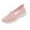 #18, variant on XUNKUSGA Shoes for Women Lightweight Breathable Sneakers For Women Casual Versatile Shallow-Cut Walking Shoes Women Slip On Mesh Knitted Flats Soft Women's Shoes Pink