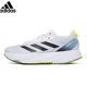 thumbnail image 2 of Zapatillas de running de entrenamiento para maratón Adidas Adizero Boston 12 para hombre, cómodas y transpirables, 2 of 5