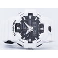 thumbnail image 5 of Casio G-Shock Analog Digital GA-700-7A GA700-7A Quartz Men's Watch, 5 of 5
