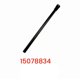 thumbnail image 5 of Car Spare Tire Boom Guide for 1999-2007 Car Accessories 15078834, 5 of 5