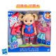 thumbnail image 1 of Hasbro Baby Alive Naughty Baby, muñecas interactivas inteligentes, pueden alimentar y hablar, juguetes para jugar a las casitas, regalos de cumpleaños para niños xuanjing unisex, 1 of 2