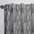 thumbnail image 3 of Designart 'Mimimal Monochrome Design II' Mid-Century Modern Curtain Panel, 3 of 5