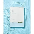 thumbnail image 1 of ROUND LAB 1025 Dokdo Water Gel Sheet Mask, 1 of 4