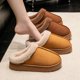 thumbnail image 3 of Zapatillas mullidas de moda para mujer para otoño e invierno, zapatillas Unisex cálidas y antideslizantes con suela gruesa de EVA para interiores para invierno, 3 of 5