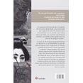 thumbnail image 2 of Libro En El Japon Fantasmal Tapa Blanda, Autor Lafcadio Hearn, Editorial Satori Ediciones, 2 of 3