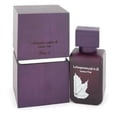 thumbnail image 1 of Eau de Parfum La Yuqawam Jasmine Wisp Rasasi, 1 of 2