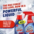 thumbnail image 4 of (6 pack) OxiClean Max Force Advanced Stain Remover Liquid, Gentle Color-Safe Stain Treater, 45 fl oz, 4 of 15