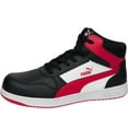 thumbnail image 5 of Puma Safety Heritage Frontcourt Mid Men's Composite Toe Electrical Hazard Athletic Work Shoe, 5 of 5