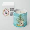 thumbnail image 2 of Carolines Treasures BB1616CDL 3.75 x 3.25 in. Unisex Christmas Tree & Afghan Hound 10 oz Decorative Soy Candle, 2 of 5