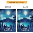 thumbnail image 5 of Merry Christmas Garden Flag Holy Night 12 X 18 Double Sided Vertical Small Yard Flags for Winter Garden Yard Decorations on Christmas Day, Seasonal Outdoor Flag, 5 of 6