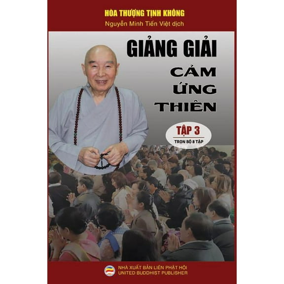 Giảng giải Cảm ứng thiên - Tập 3/8: Loạt bài giảng, (Paperback)
