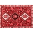 thumbnail image 1 of Ahgly Company Indoor Rectangle Persian Red Traditional Area Rugs, 5' x 8', 1 of 4