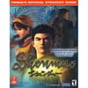 Shenmue Guide