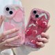 thumbnail image 2 of Pink Peach Cherry Cover For Samsung Galaxy A54 A34 A51 A53 A32 A52 A32 A73 S23 Ultra S20 FE S21 Plus Soft TPU Flower Wavy Case, 2 of 5