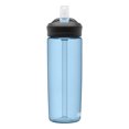 thumbnail image 4 of Camelbak Thrive Flip Up 750ml Water Bottle, 4 of 4