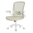 thumbnail image 2 of Silla Ergonómica de Oficina, Silla Giratoria con Malla, Soporte Lumbar y Reposacabezas, Reposabrazos Abatibles, Beige, 2 of 9