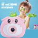 thumbnail image 2 of Cámara Digital Portátil Para Niños 1080P Cámara De Alta Definición Para Niños Cámaras De Vídeo A Prueba De Golpes Regalo Para Cumpleaños Navidad Año Nuevo Scienceny EL017771-03, 2 of 5